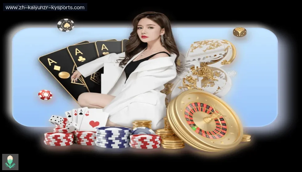 开云APP banner