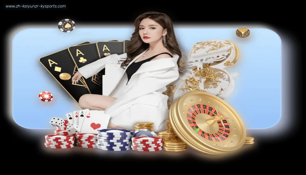 开云APP banner