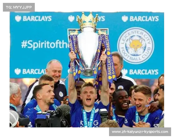 英超草根球队的崛起与发展历程分析