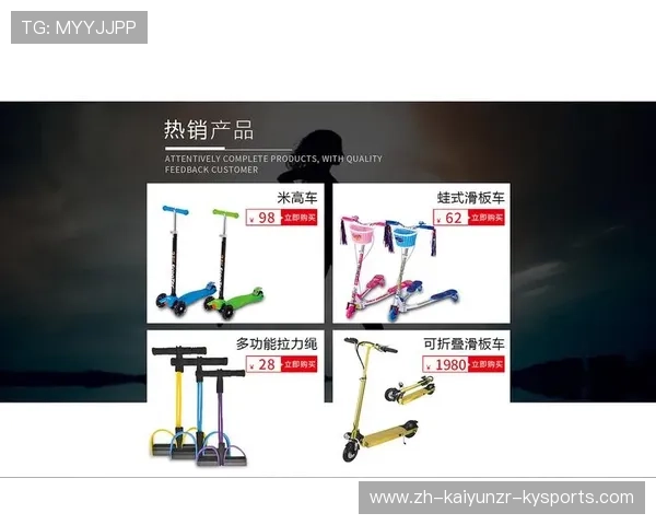 淘宝热销健身器材排行榜与用户评价汇总