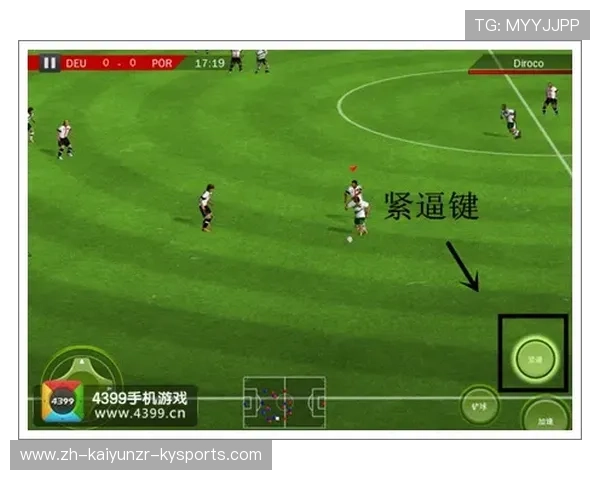 足球阿甲金靴争夺战：数据透视新一代南美射门机器的进化