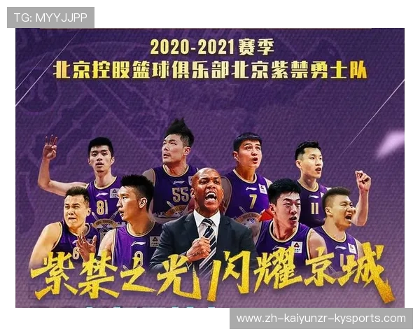 足球直播免费视频直播CBA：如何在线观看CBA与足球的比赛直播