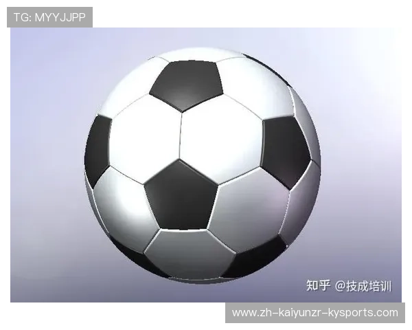 足球规范场理论在足球运动数据处理中的实践案例 足球规范场理论在足球运动数据处理中的实践案例